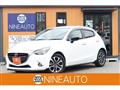 2016 Mazda Demio