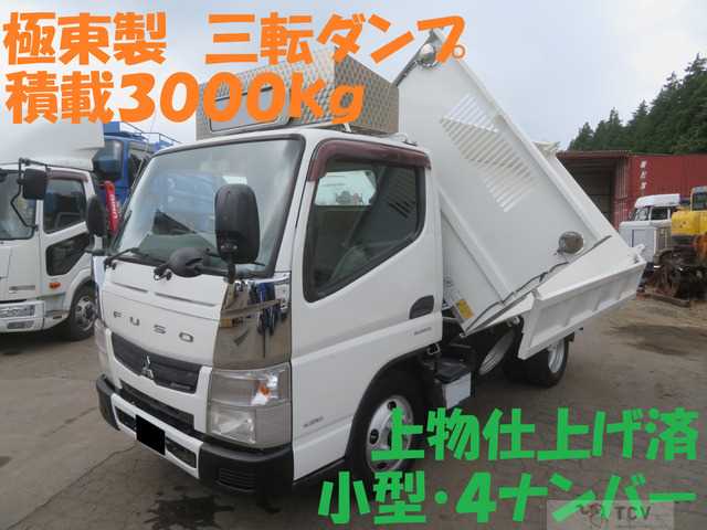 2012 Mitsubishi Canter