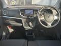 2013 Suzuki Wagon R