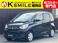 2017 Mitsubishi eK Wagon