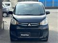 2017 Mitsubishi eK Wagon