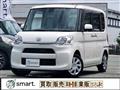 2016 Daihatsu Tanto