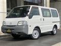 2015 Mazda Bongo Van