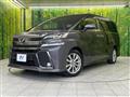 2017 Toyota Vellfire
