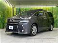2017 Toyota Vellfire