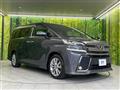 2017 Toyota Vellfire