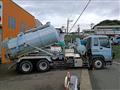 2014 Isuzu Isuzu Others