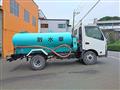 2012 Hino Dutro