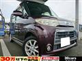 2012 Daihatsu Tanto Custom