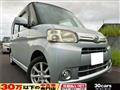 2012 Daihatsu Tanto