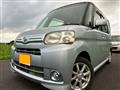 2012 Daihatsu Tanto
