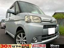 2012 Daihatsu Tanto