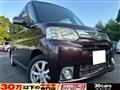 2012 Daihatsu Tanto
