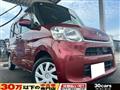 2014 Daihatsu Tanto
