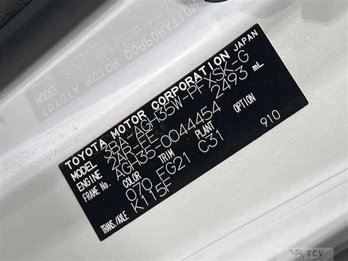 2020 Toyota Alphard