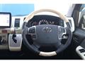 2024 Toyota Hiace Wagon