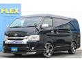2017 Toyota Hiace Wagon