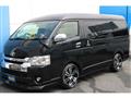 2017 Toyota Hiace Wagon