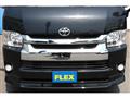 2017 Toyota Hiace Wagon