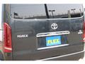 2017 Toyota Hiace Wagon