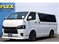 2024 Toyota Hiace Van