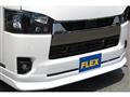 2024 Toyota Hiace Van