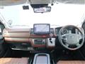 2025 Toyota Hiace Van