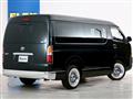 2016 Toyota Hiace Wagon