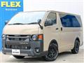 2025 Toyota Hiace Van