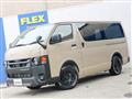 2025 Toyota Hiace Van