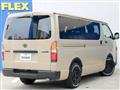 2025 Toyota Hiace Van
