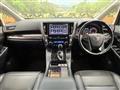 2022 Toyota Alphard