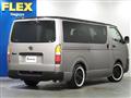 2020 Toyota Hiace Van
