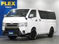 2025 Toyota Hiace Van
