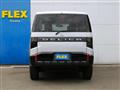 2026 Mitsubishi Delica D5