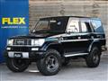 1993 Toyota Land Cruiser Prado