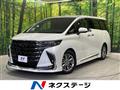2025 Toyota Alphard