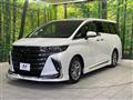 2025 Toyota Alphard