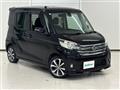 2015 Nissan DAYZ ROOX