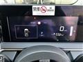 2024 Nissan Note