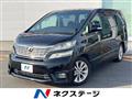 2011 Toyota Vellfire