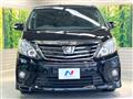 2013 Toyota Alphard