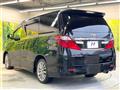 2013 Toyota Alphard