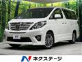 2014 Toyota Alphard
