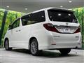 2014 Toyota Alphard