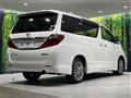 2014 Toyota Alphard