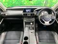 2015 Lexus IS