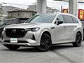 2024 Mazda Mazda Others