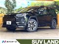2026 Toyota RAV4
