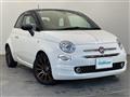 2020 Fiat 500